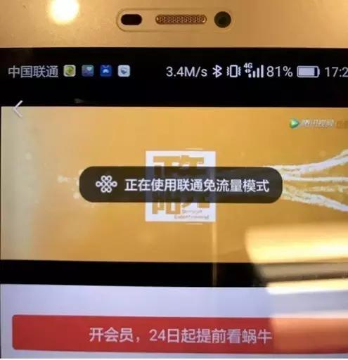 ��Ѷ��������ʵ��ʹ�ø�����Ѷ������������ô������Ѷ��������ʵ��ʹ�ø���