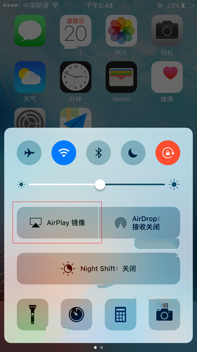 iOS10怎么镜像?iOS10怎么投影到电脑上?iOS10怎么镜像 iOS10怎么投影到电脑上?