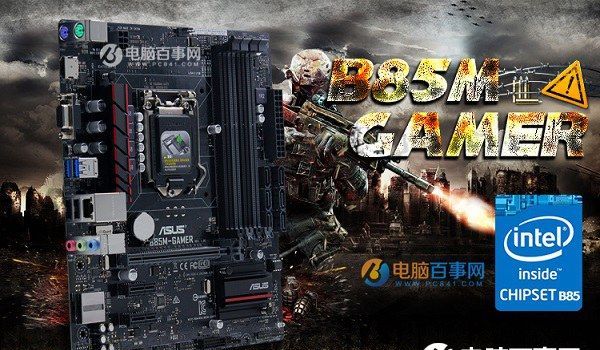 �Լ۱�E3���Ը߶���Ϸװ�����÷�������߶˸��Լ۱� 6000Ԫ��ǿE3����ˬ����Ϸ���������Ƽ�