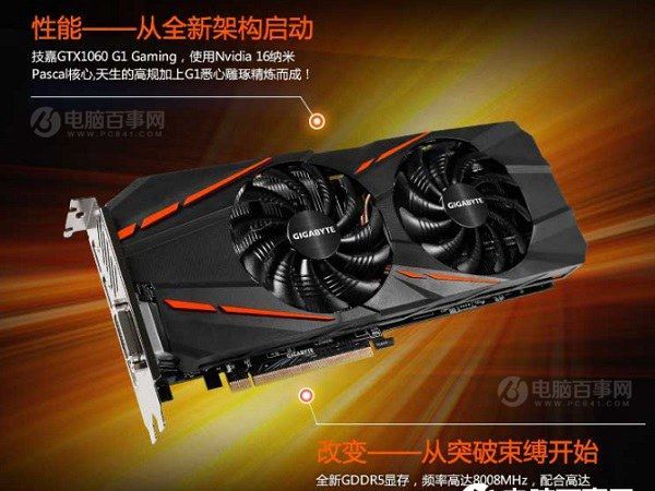 �Լ۱�E3���Ը߶���Ϸװ�����÷�������߶˸��Լ۱� 6000Ԫ��ǿE3����ˬ����Ϸ���������Ƽ�