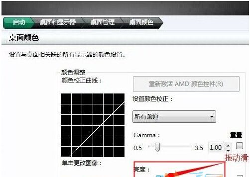 �ʼǱ�������Ļ̫������ô���ڣ�һ����װϵͳ 