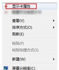 �ʼǱ�������Ļ̫������ô���ڣ�һ����װϵͳ 