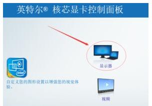 �ʼǱ�������Ļ̫������ô���ڣ�һ����װϵͳ 