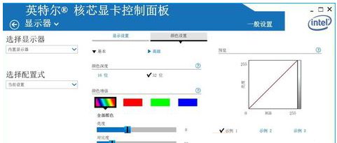 �ʼǱ�������Ļ̫������ô���ڣ�һ����װϵͳ 