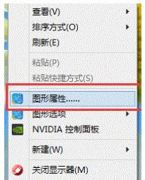 �ʼǱ�������Ļ̫������ô���ڣ�һ����װϵͳ 