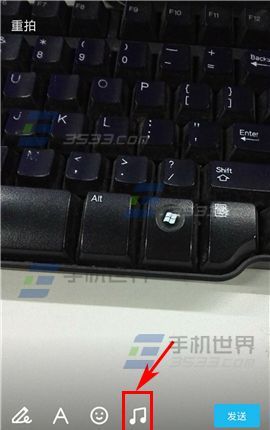 QQ短视频如何添加背景音乐