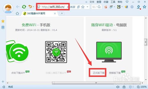 360���wifi���԰���ô��360���WiFi���԰���ô��