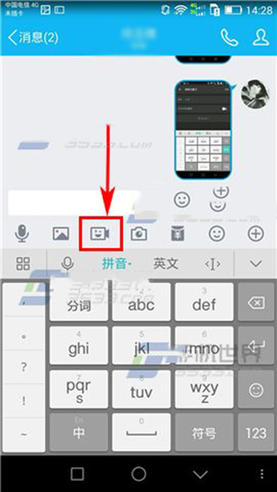 QQ短视频如何添加贴纸?QQ短视频