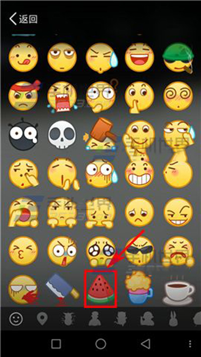 QQ短视频如何添加贴纸?QQ短视频