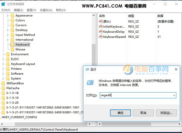 10��ʵ�õĵ������������������С�ױؿ� 10��ʵ��������������