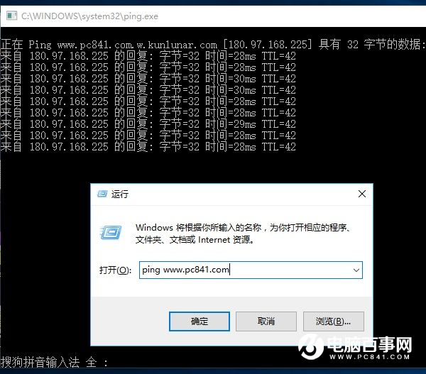 10��ʵ�õĵ������������������С�ױؿ� 10��ʵ��������������