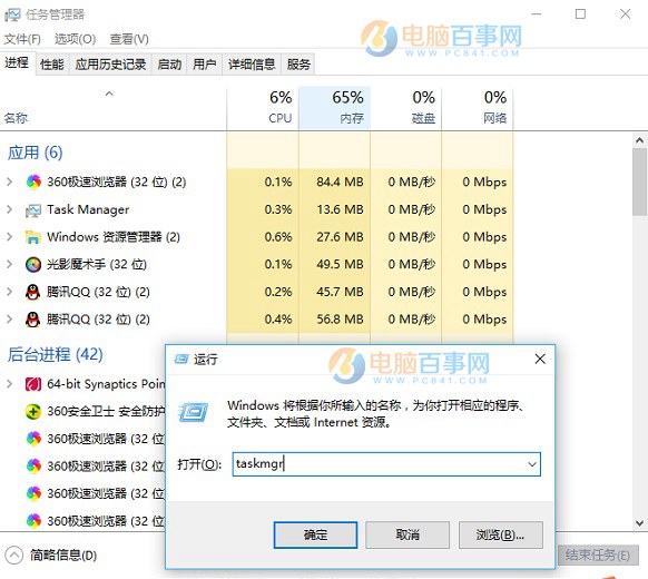 10��ʵ�õĵ������������������С�ױؿ� 10��ʵ��������������