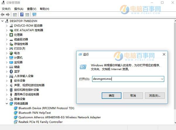 10��ʵ�õĵ������������������С�ױؿ� 10��ʵ��������������