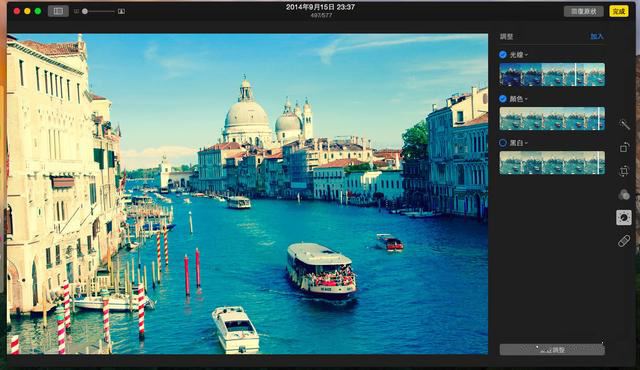 ��ô�ú�mac����ʮ����ϰ���������ɼ�Ԧmac����