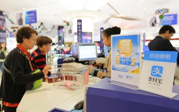 2016双12支付宝口碑有什么活动支付宝口碑双12