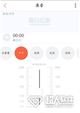 ϲ������FM��ô��¼��ϲ������FM��ô��¼2