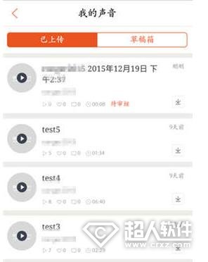 ϲ������FM��ô��¼��ϲ������FM��ô��¼4