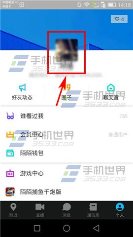 İİ������Ӹ��Ա�ǩ