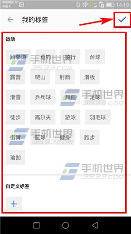 İİ������Ӹ��Ա�ǩ