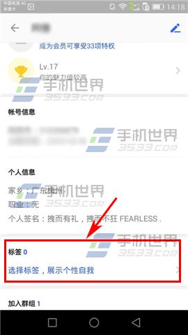 İİ������Ӹ��Ա�ǩ