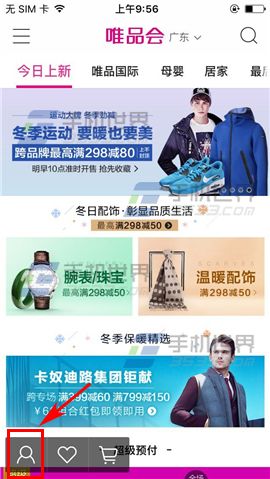 �ֻ�ΨƷ����ô�����ֻ�ΨƷ����ô���� arpun.com