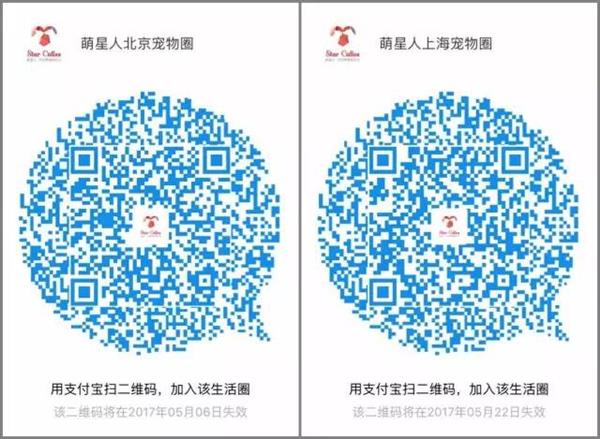 ֧����Ȧ����ô�ӣ� ֧����Ȧ���Ƽ���ȫ֧����Ȧ����ô�� ֧����Ȧ���Ƽ���ȫ