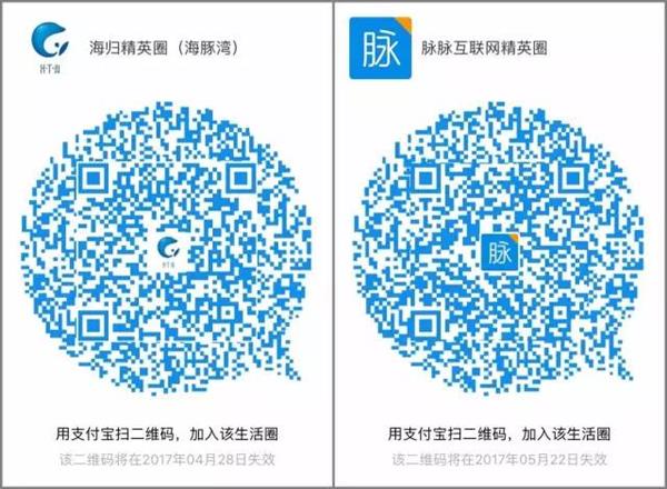 ֧����Ȧ����ô�ӣ� ֧����Ȧ���Ƽ���ȫS92a7adfa-0c64-44c8-b363-b4512caf3f10.jpg