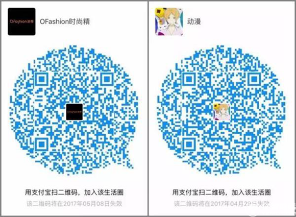 ֧�����Ƽ�����Ȧ�Ӷ�ά����ܱ�⿴¶����Ů ����֧�����Ƽ�������Ȧ�Ӷ�ά��