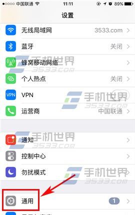 iPhone7�ʻ����뷨��ô����