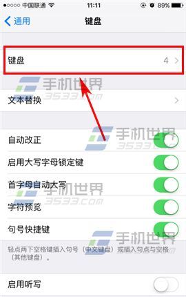 iPhone7�ʻ����뷨��ô����