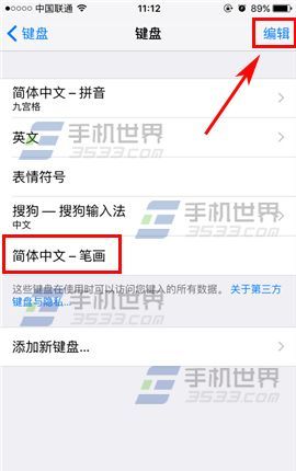 iPhone7�ʻ����뷨��ô����