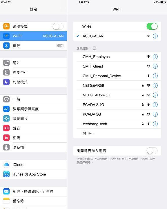 升级iOS10后耗电快怎么办?升级iOS10后耗电快怎么办?