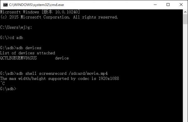 ���¼�ư�׿�ֻ���Ļ����02