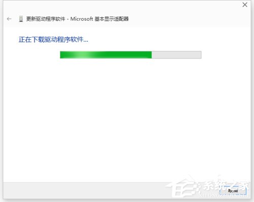Win10显卡驱动如何更新Win10显卡驱动更新的方法