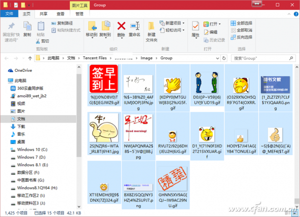 �����ռ�����QQ��Ⱥ����Ƭ1523A-QQZPSJ-6