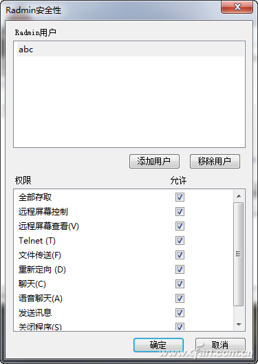 �������Զ�̿�����������������201522yckz2