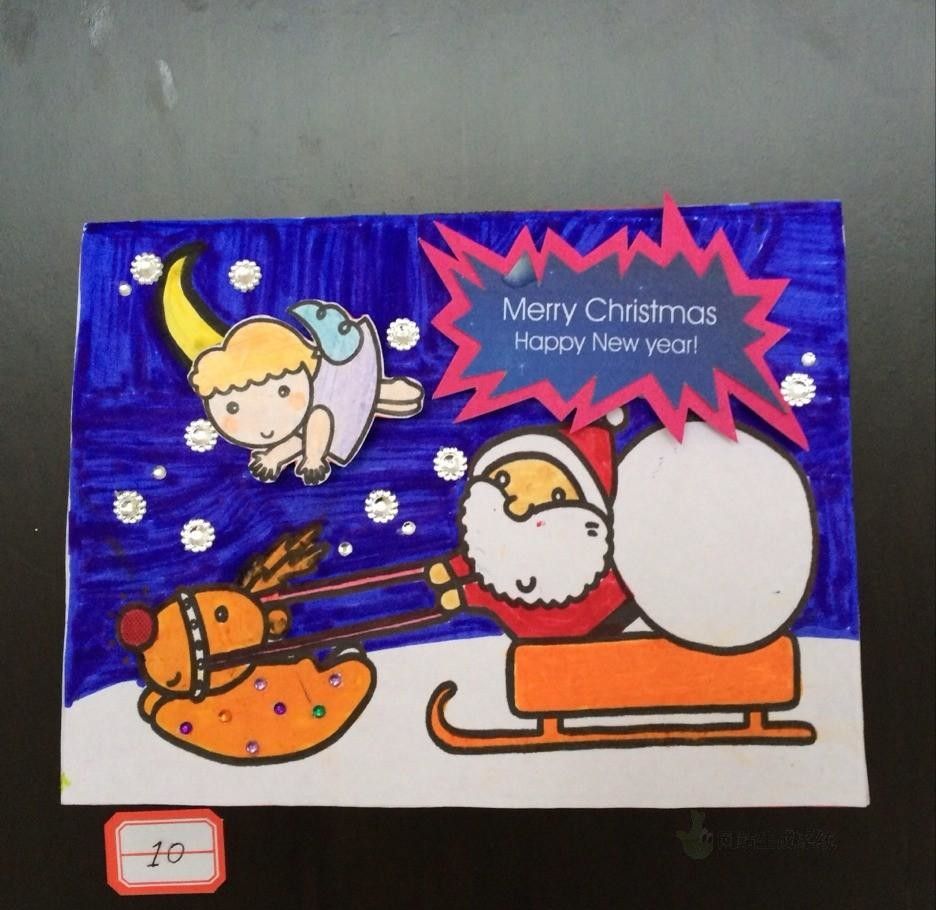 手工制作圣诞节贺卡图片大全2016