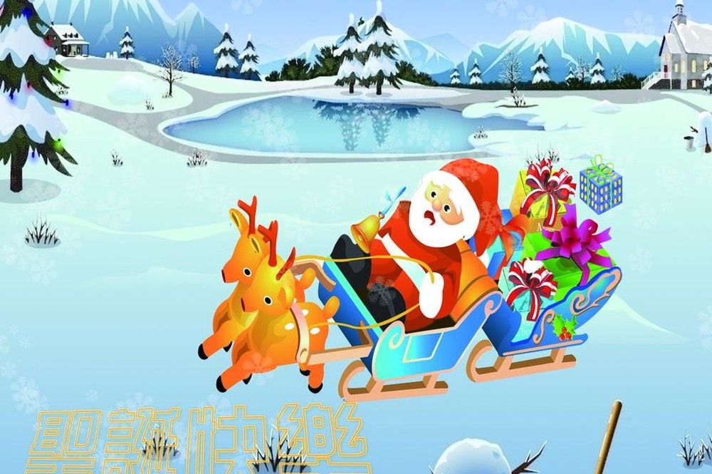 圣诞老人图片高清2016