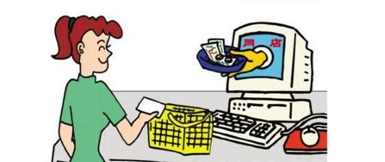 2017年淘宝网上开店创业还能赚钱吗2017年网上开店创业还能赚钱吗?