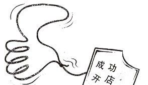 2017年淘宝网上开店创业还能赚钱吗2017年网上开店创业还能赚钱吗?