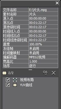 EDIUS��ô������Ƶ����