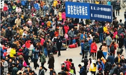 2017������ʱ�ÿ��г�Ԥ�����Ƕ�����