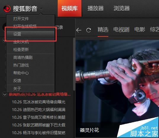 �Ѻ���Ƶ��ô����ͬʱ�ϴ�������?