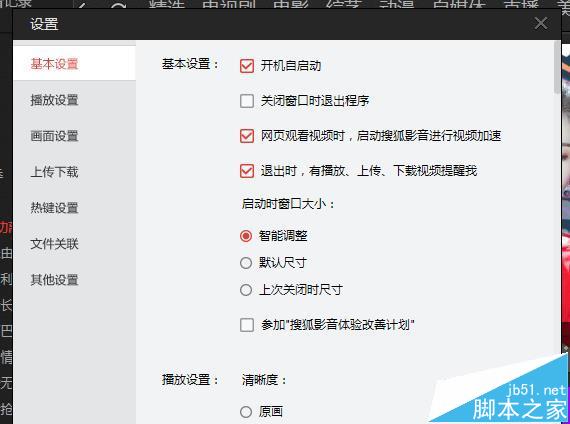 �Ѻ���Ƶ��ô����ͬʱ�ϴ�������?