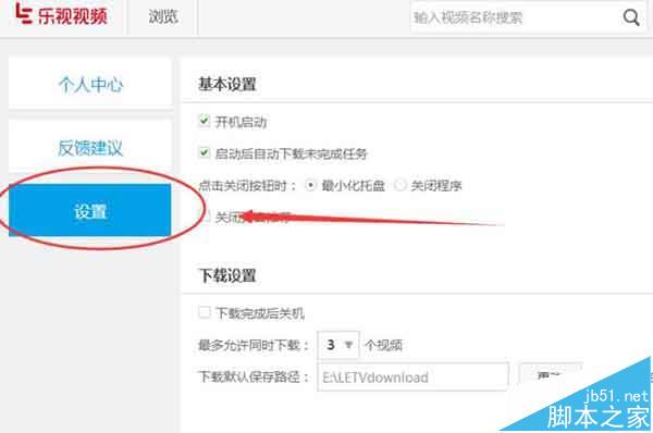 ������Ƶ��ô�ָ�Ĭ������?