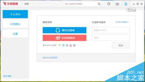 ������Ƶ��ô�ָ�Ĭ������?