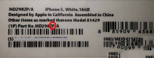 iPhone7��ô���л�ˮ����ƻ��iphone��α�����/�۰�/����