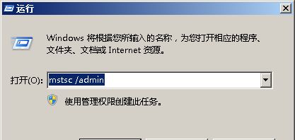 Win2003Զ�̵�¼�����������ô�޸�