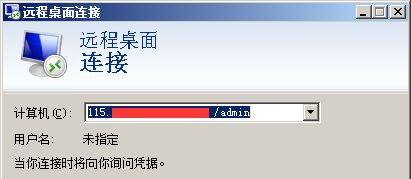 Win2003Զ�̵�¼�����������ô�޸�