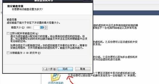 VMware�������װ��ʹ�÷���